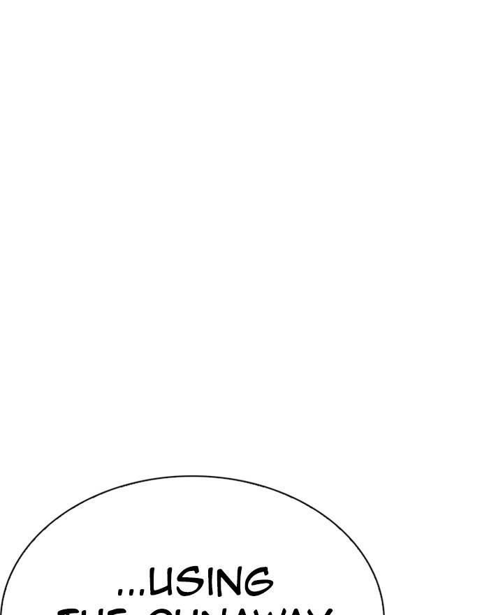 Lookism 223 52
