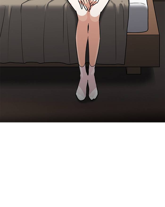 Lookism 223 54