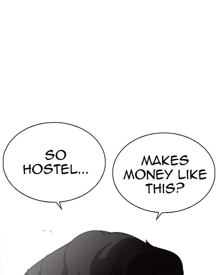 Lookism 223 55