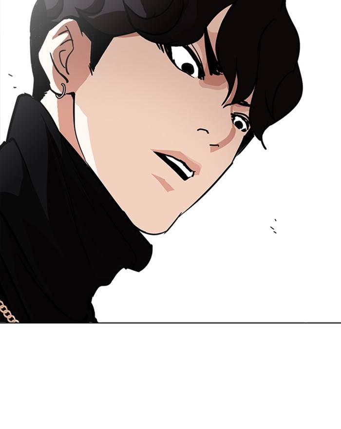 Lookism 223 56