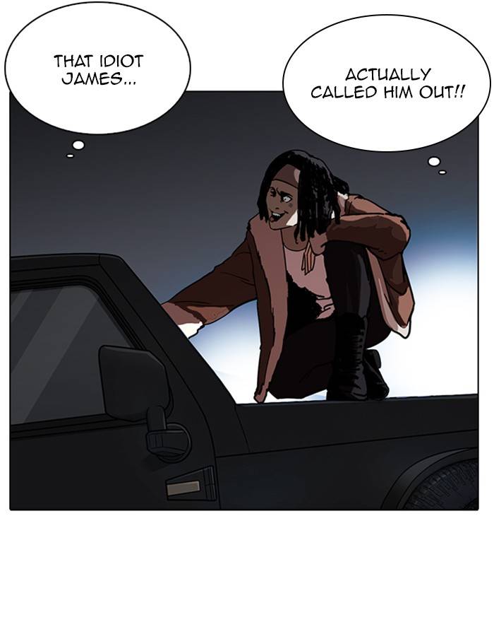 Lookism 223 6
