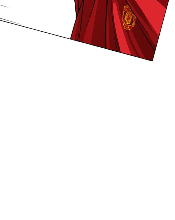 Lookism 223 60
