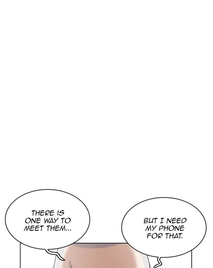 Lookism 223 67