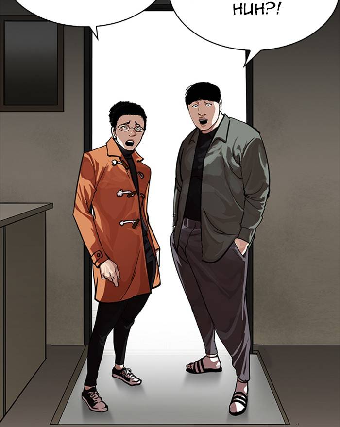 Lookism 223 71