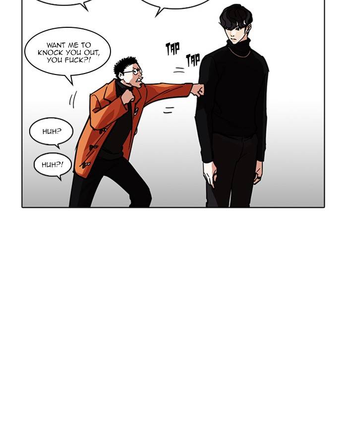 Lookism 223 75