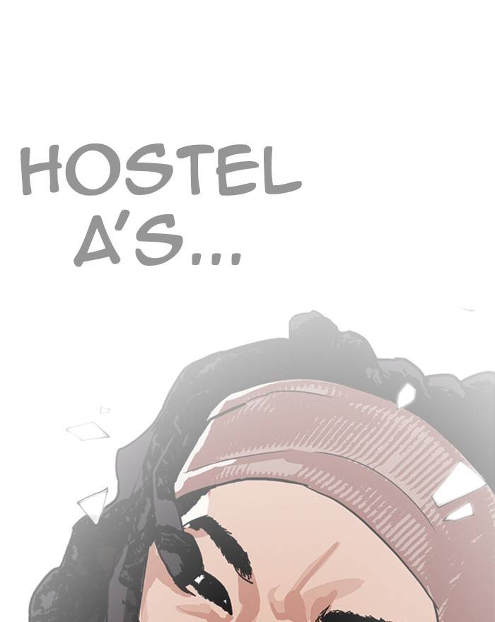 Lookism 223 8