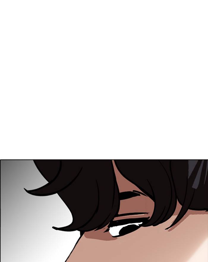 Lookism 223 83