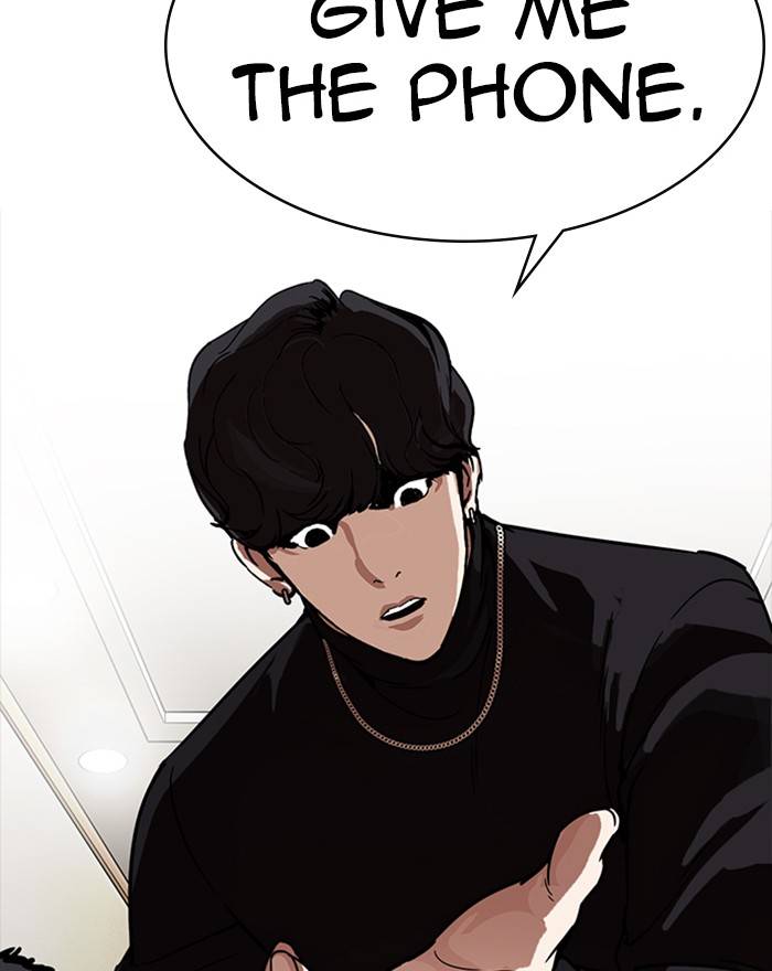 Lookism 223 88