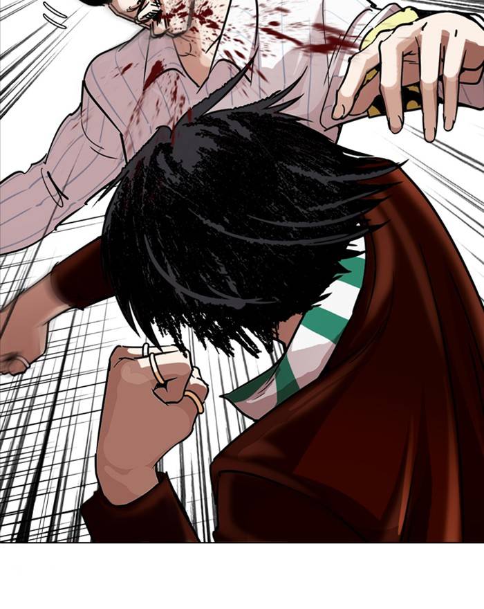 Lookism 223 97