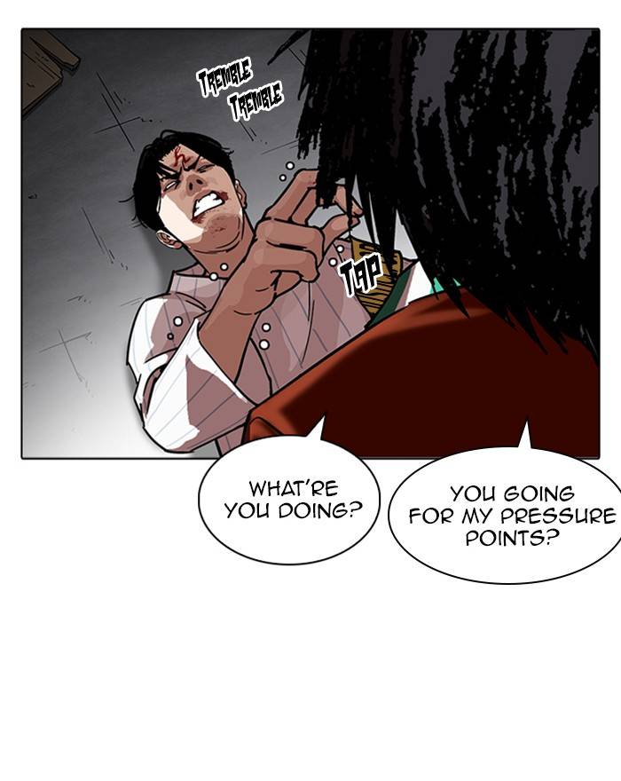 Lookism 223 99