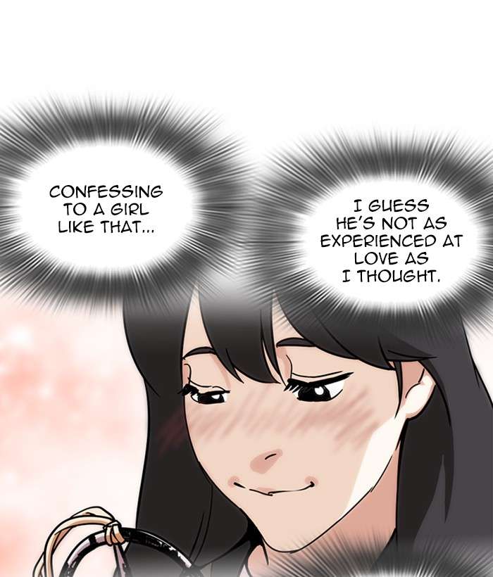 Lookism 225 10