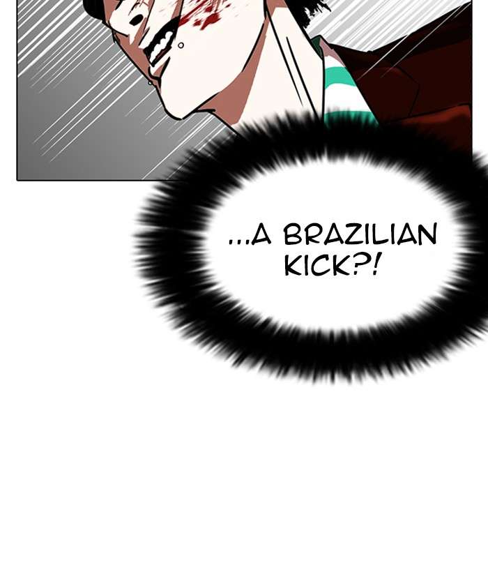 Lookism 225 111