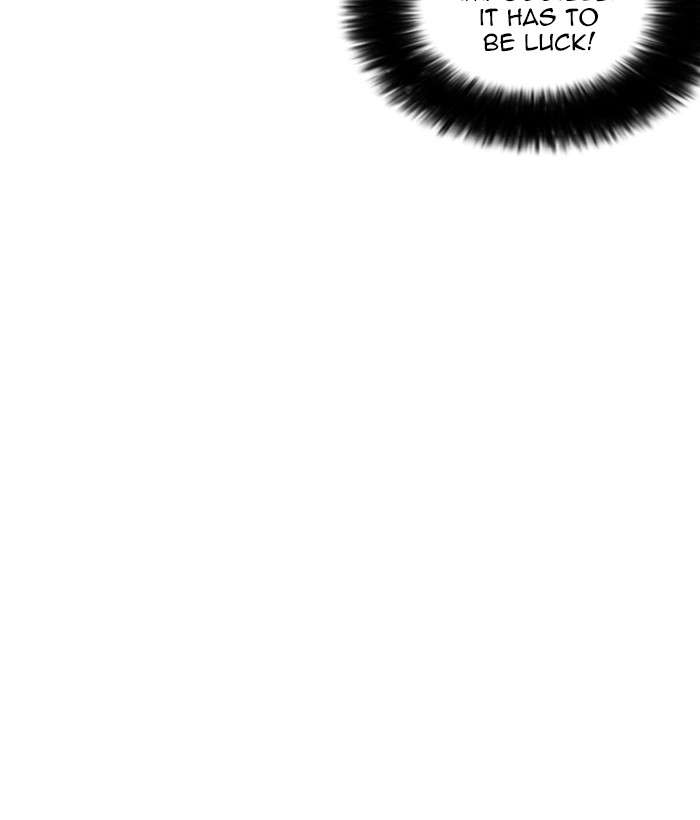 Lookism 225 113