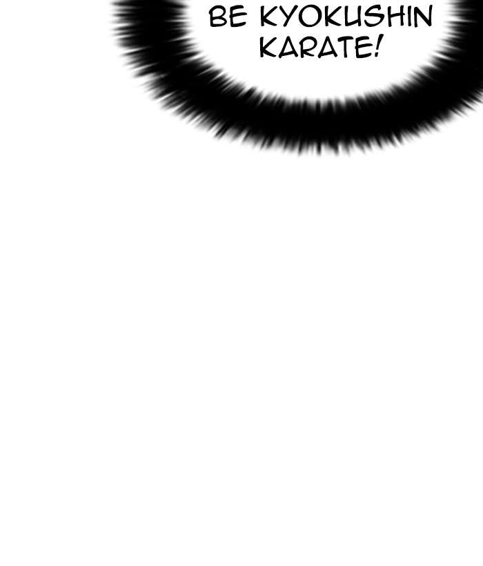 Lookism 225 118