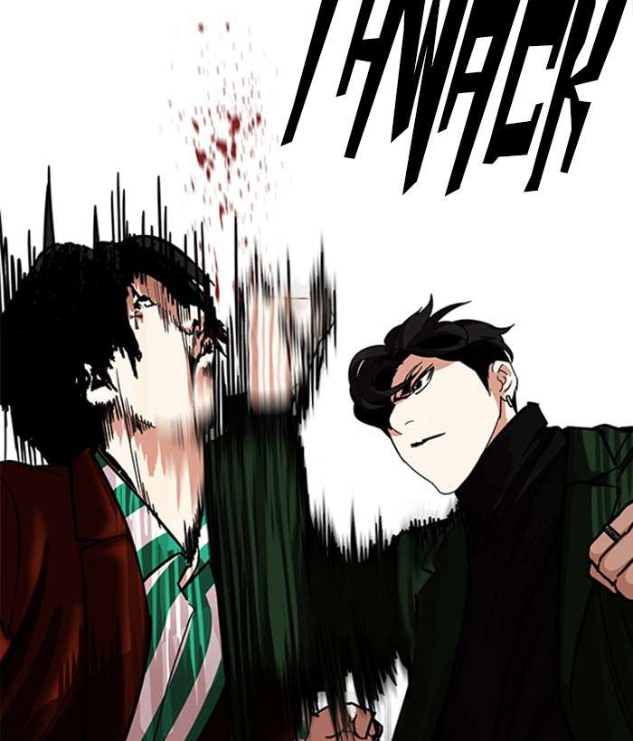Lookism 225 126