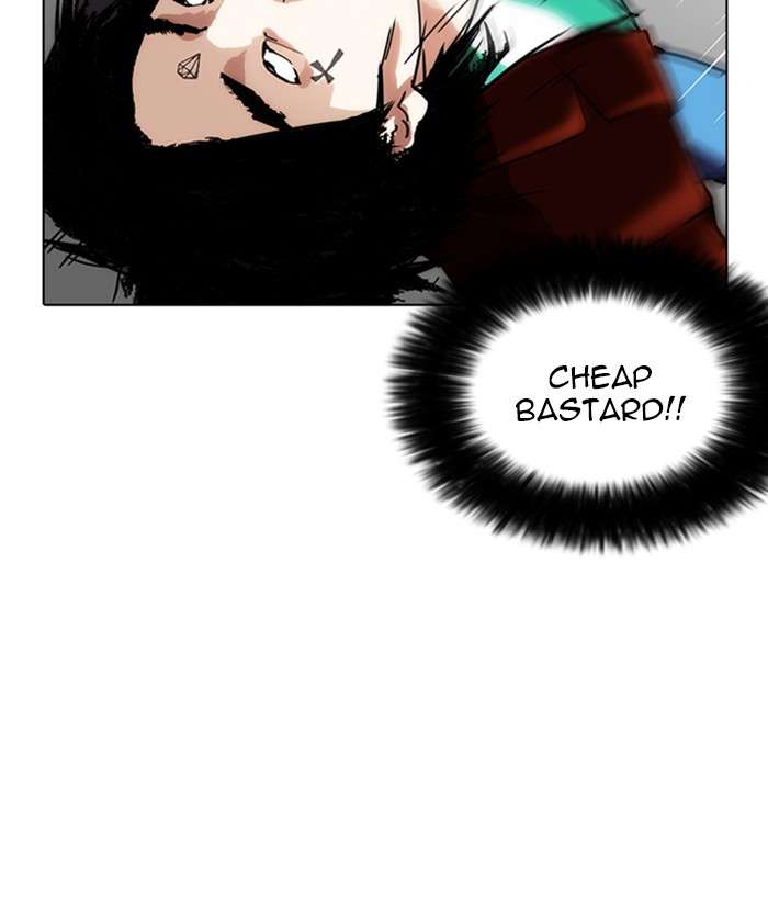 Lookism 225 129