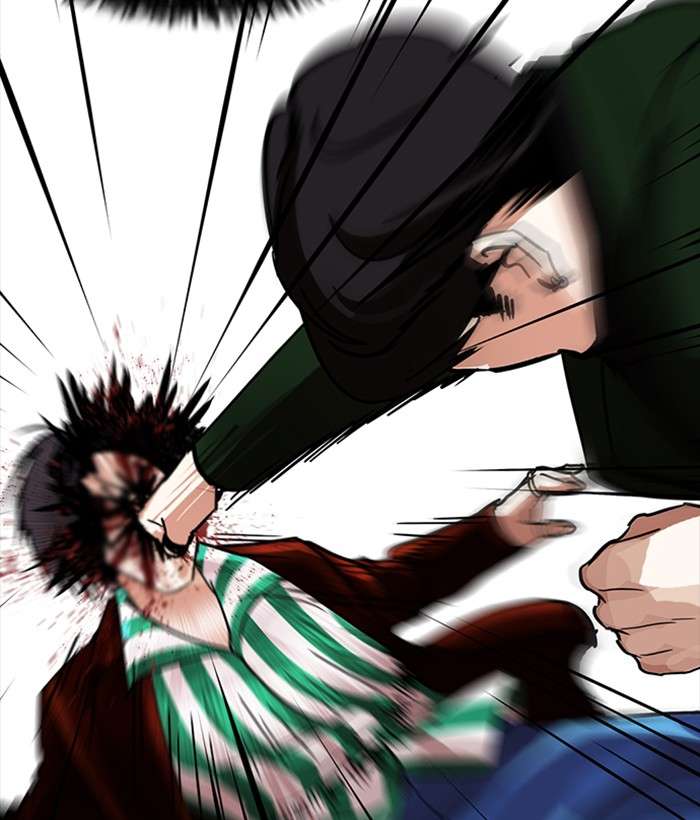 Lookism 225 133