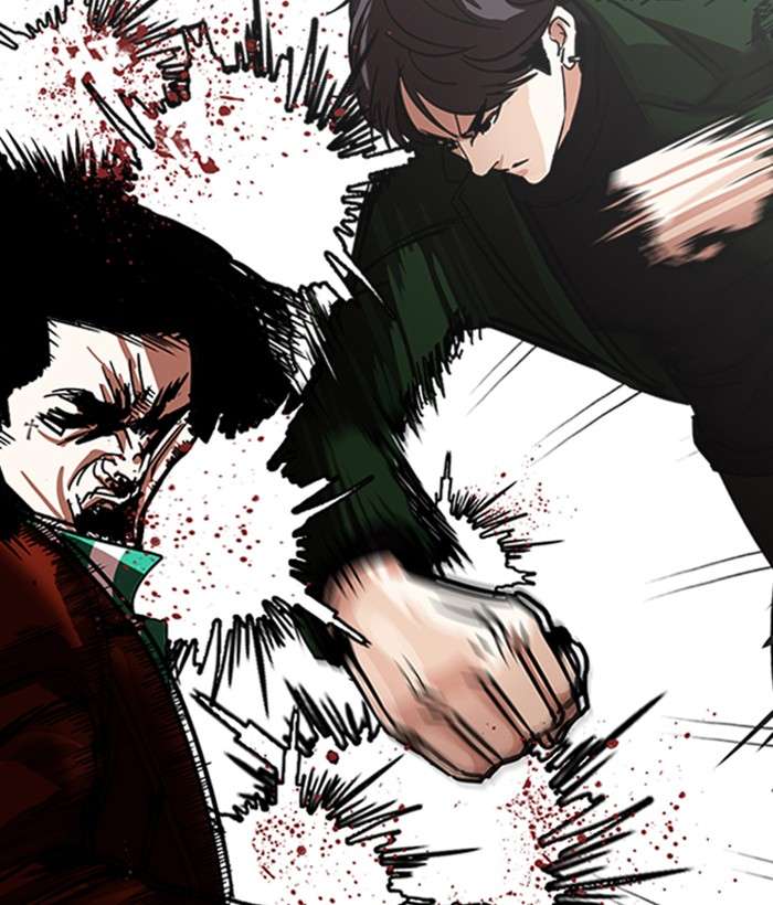Lookism 225 138