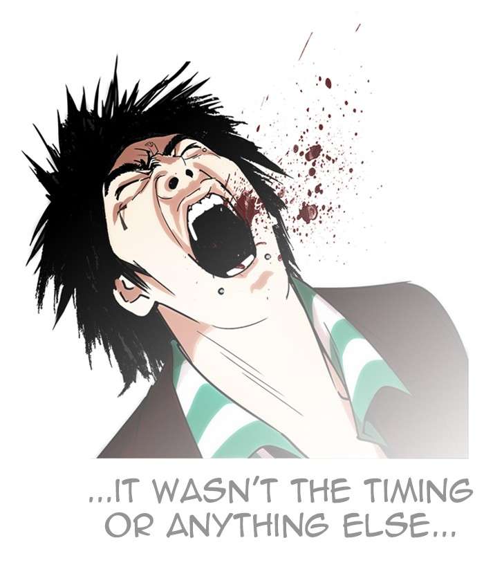 Lookism 225 141