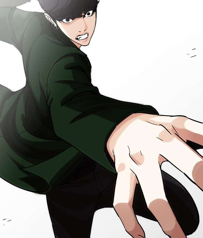 Lookism 225 144