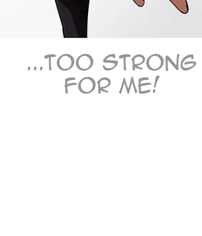 Lookism 225 145