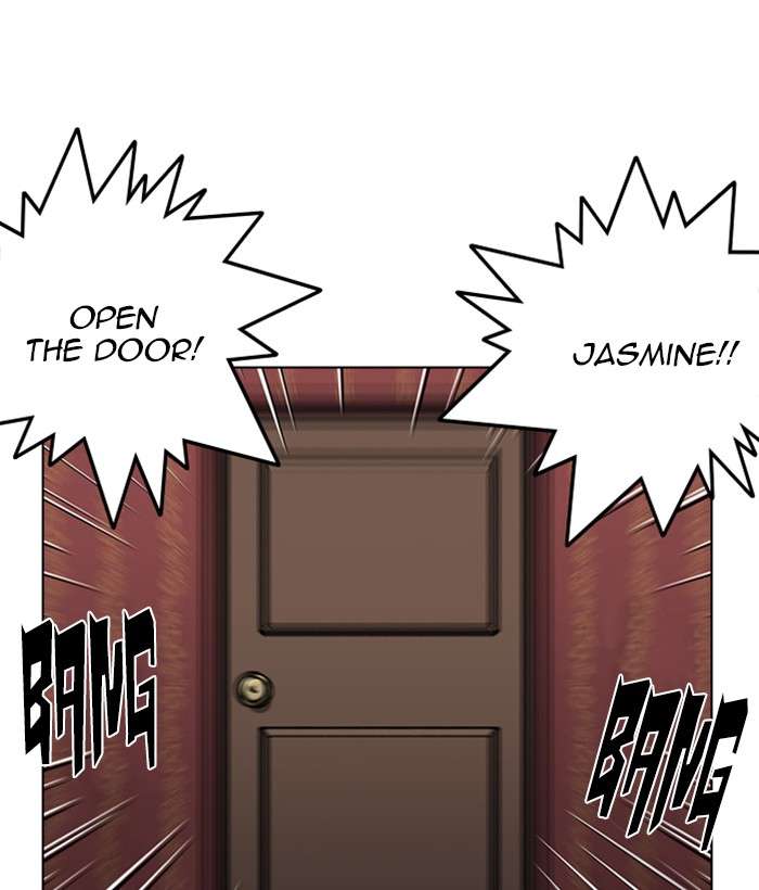 Lookism 225 15