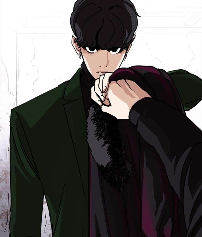 Lookism 225 154