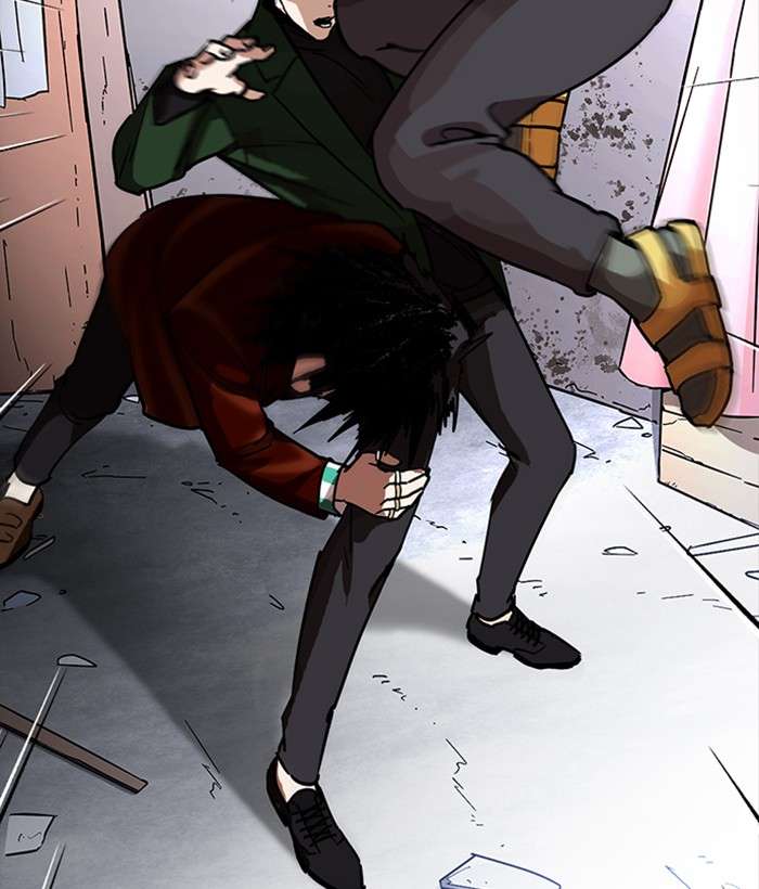 Lookism 225 165