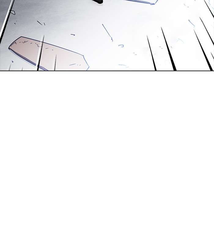 Lookism 225 166