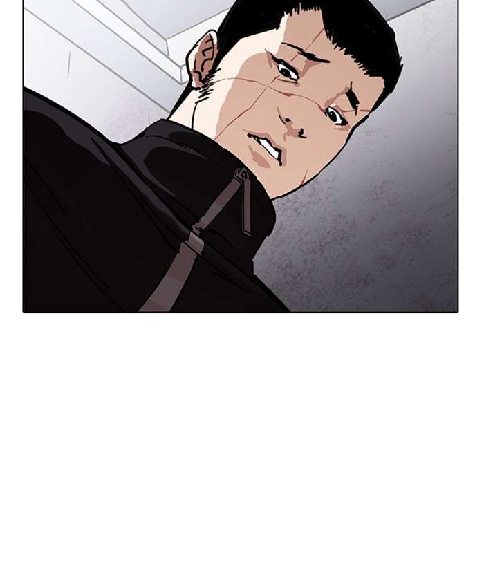 Lookism 225 169