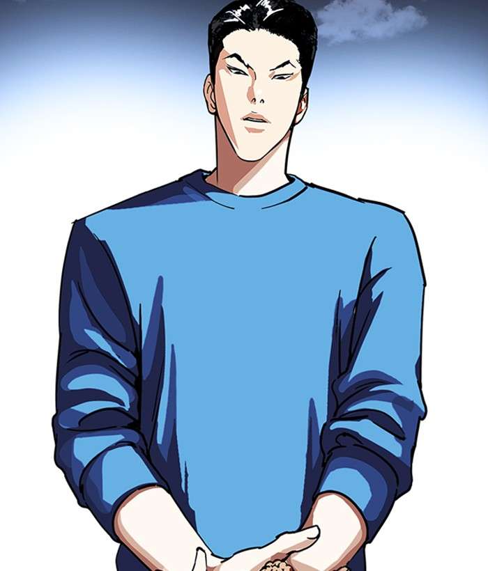 Lookism 225 177