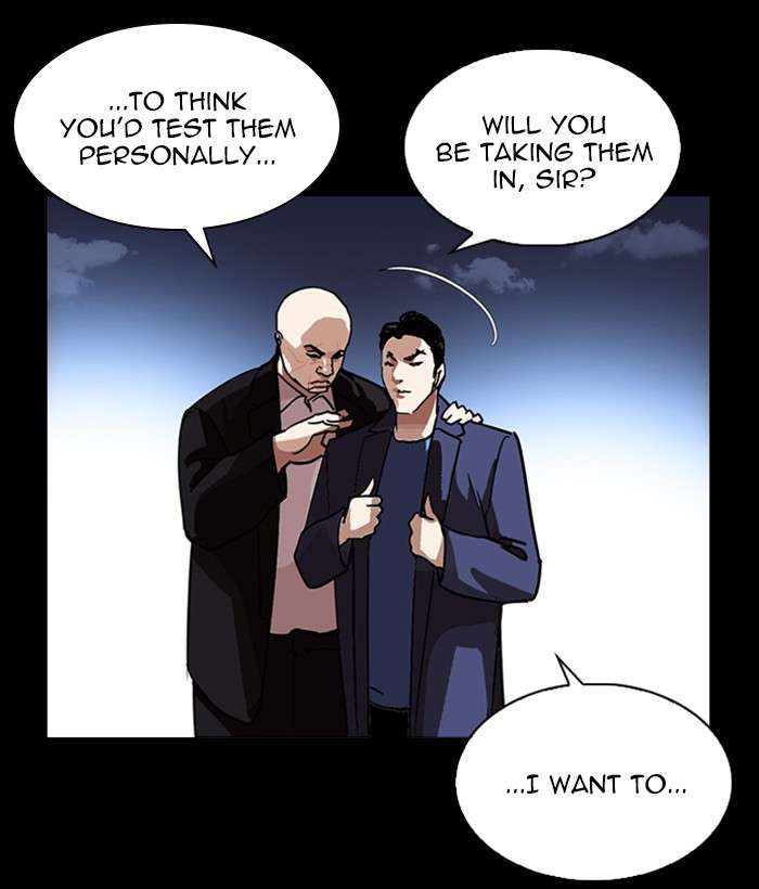 Lookism 225 179