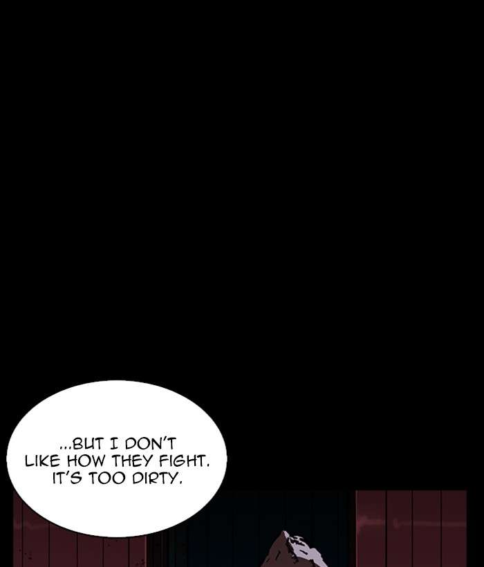 Lookism 225 180