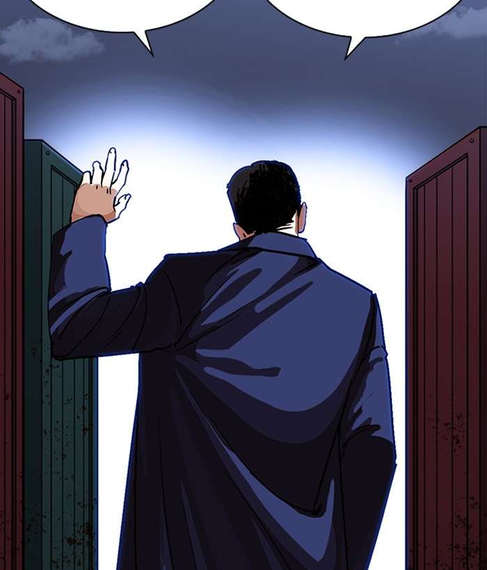 Lookism 225 183