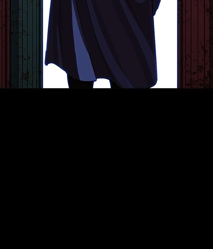 Lookism 225 184