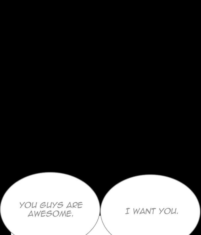 Lookism 225 188