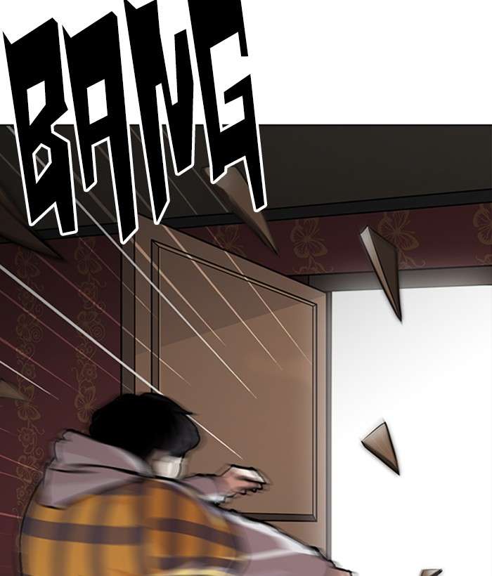 Lookism 225 20