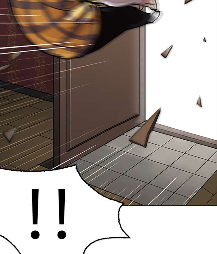 Lookism 225 21
