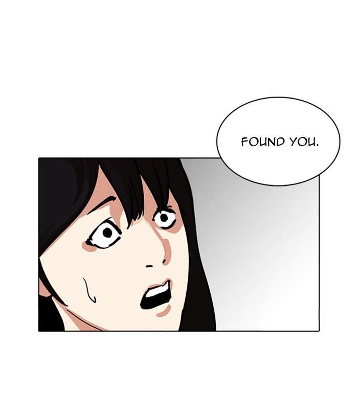 Lookism 225 24