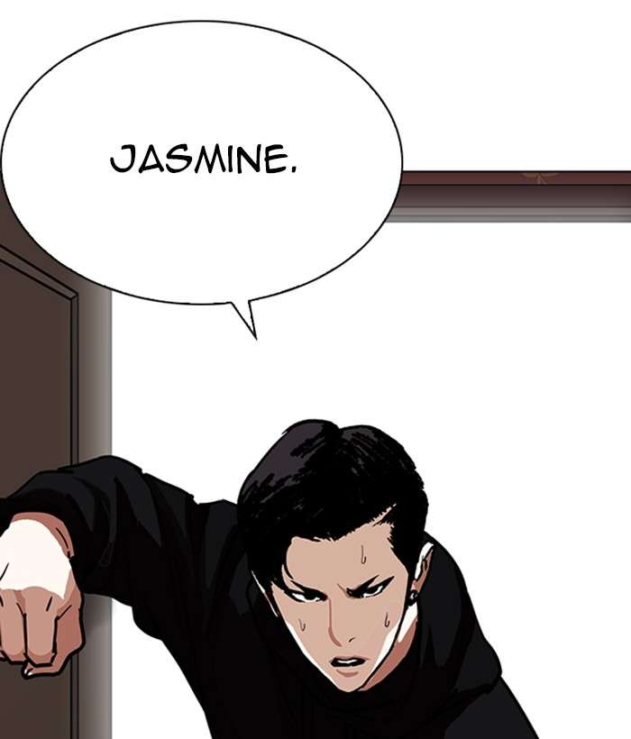 Lookism 225 26