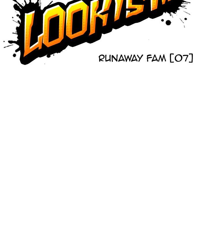 Lookism 225 30