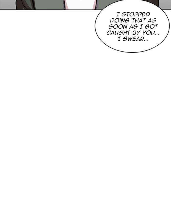 Lookism 225 33