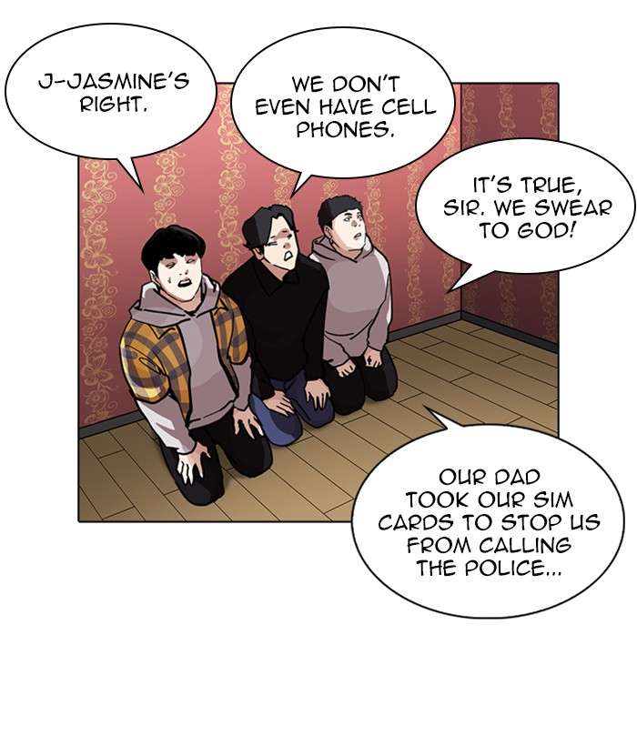 Lookism 225 34