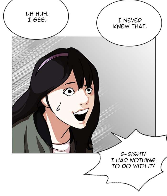 Lookism 225 38