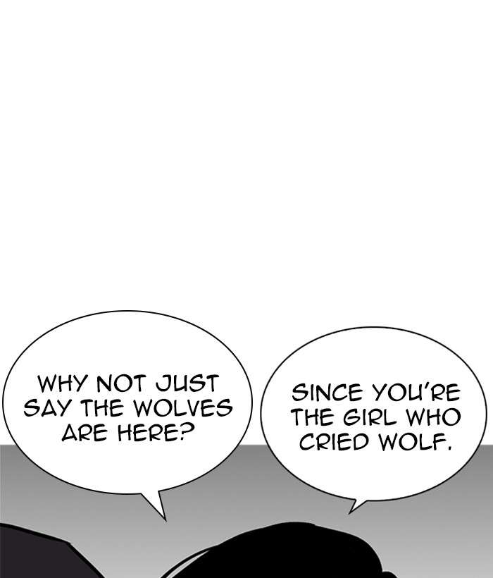 Lookism 225 39