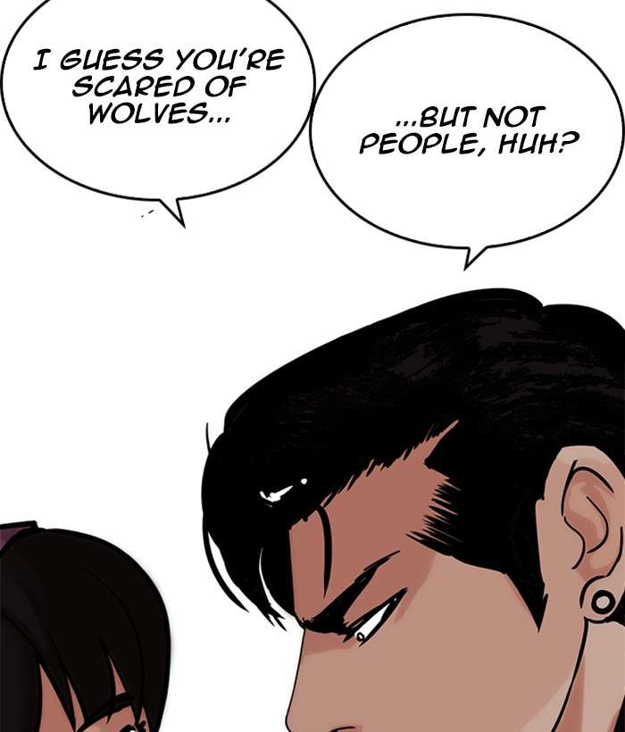 Lookism 225 42