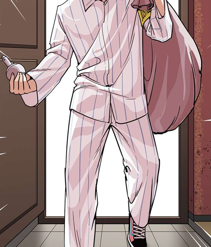 Lookism 225 52