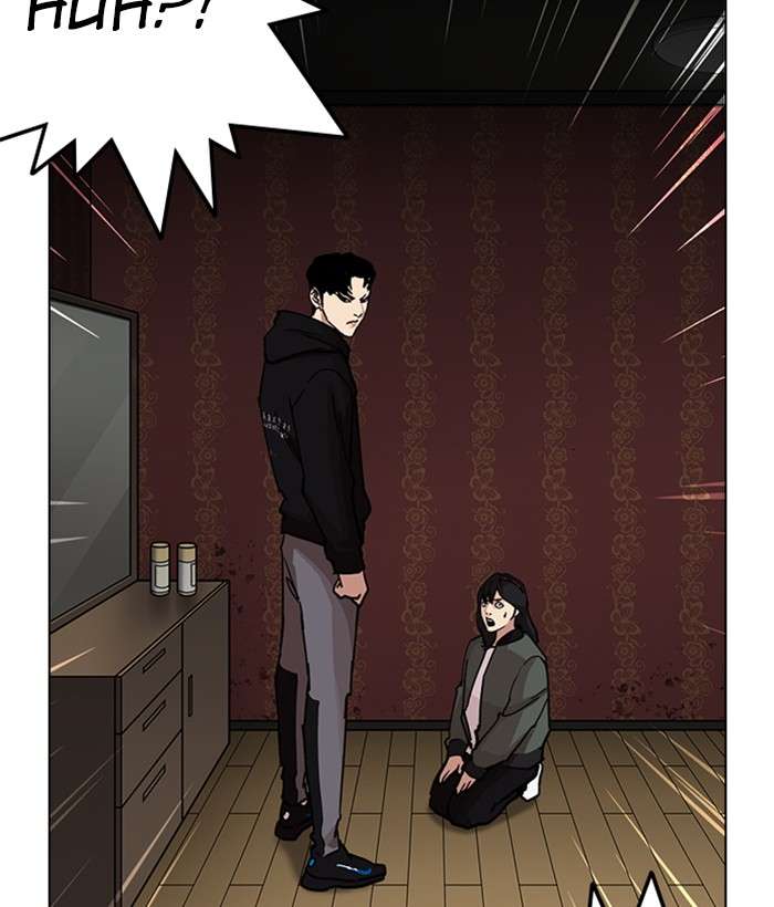 Lookism 225 57