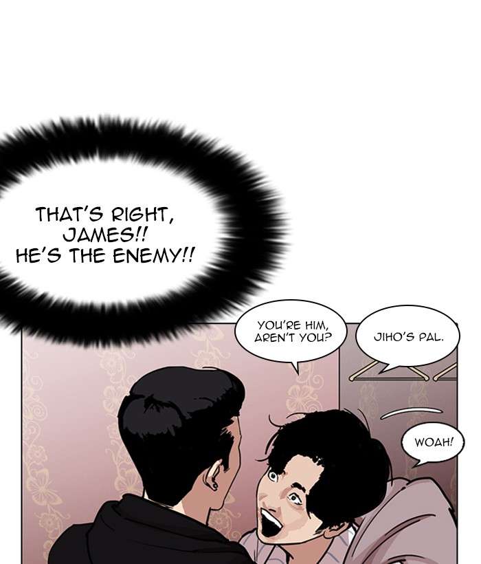 Lookism 225 59