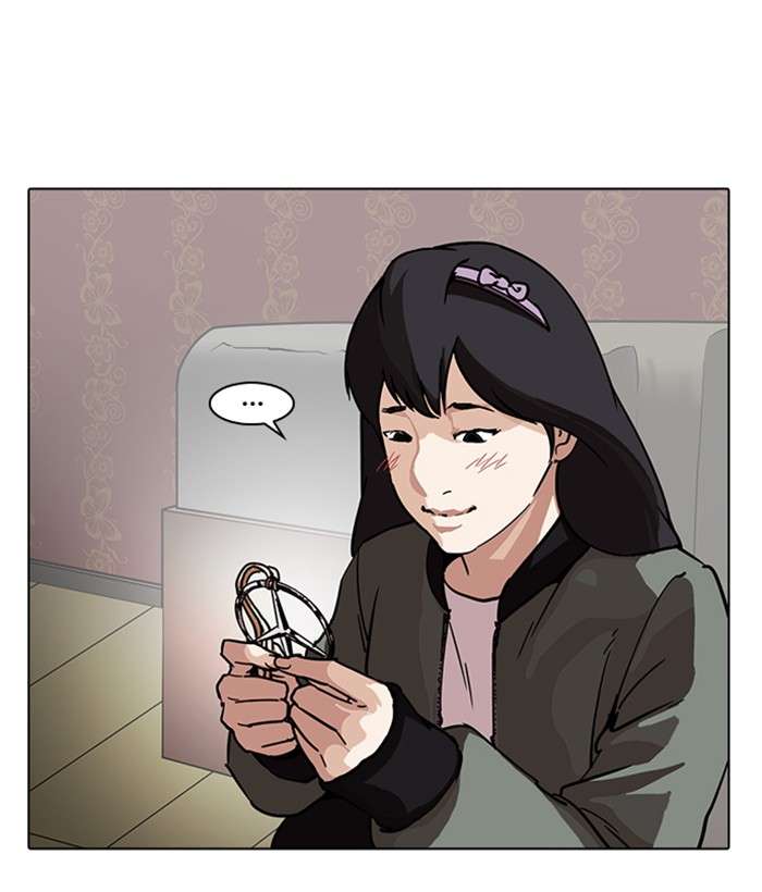 Lookism 225 6